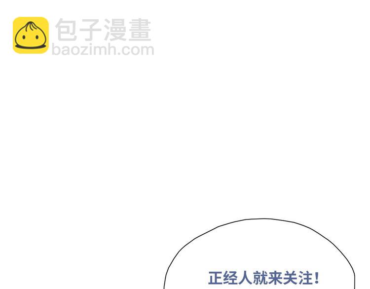 第64话 妈妈遗愿102