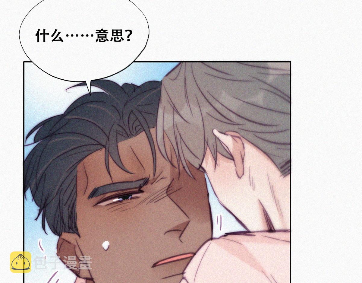 第124话 电梯时间55