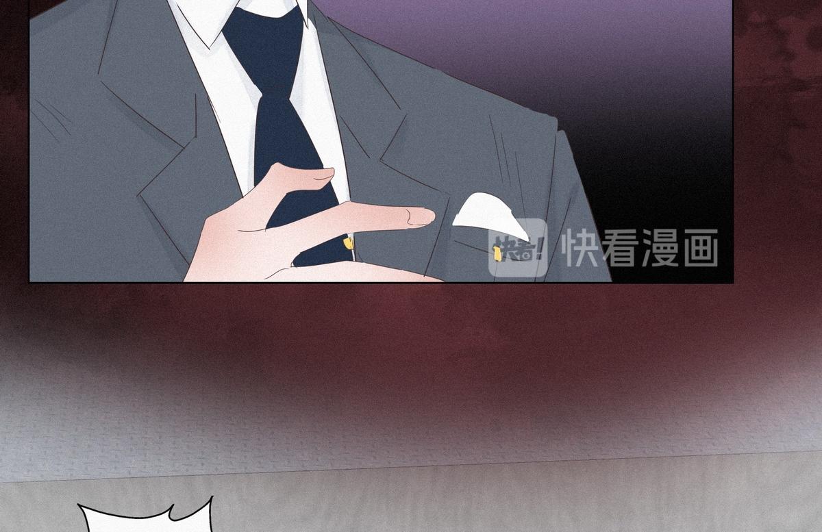 第26话 视频曝光48