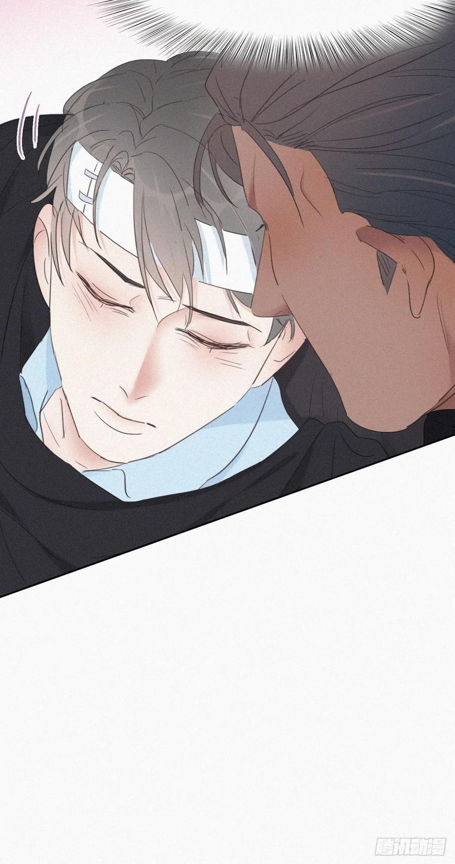 第71话 抓住肇事者22