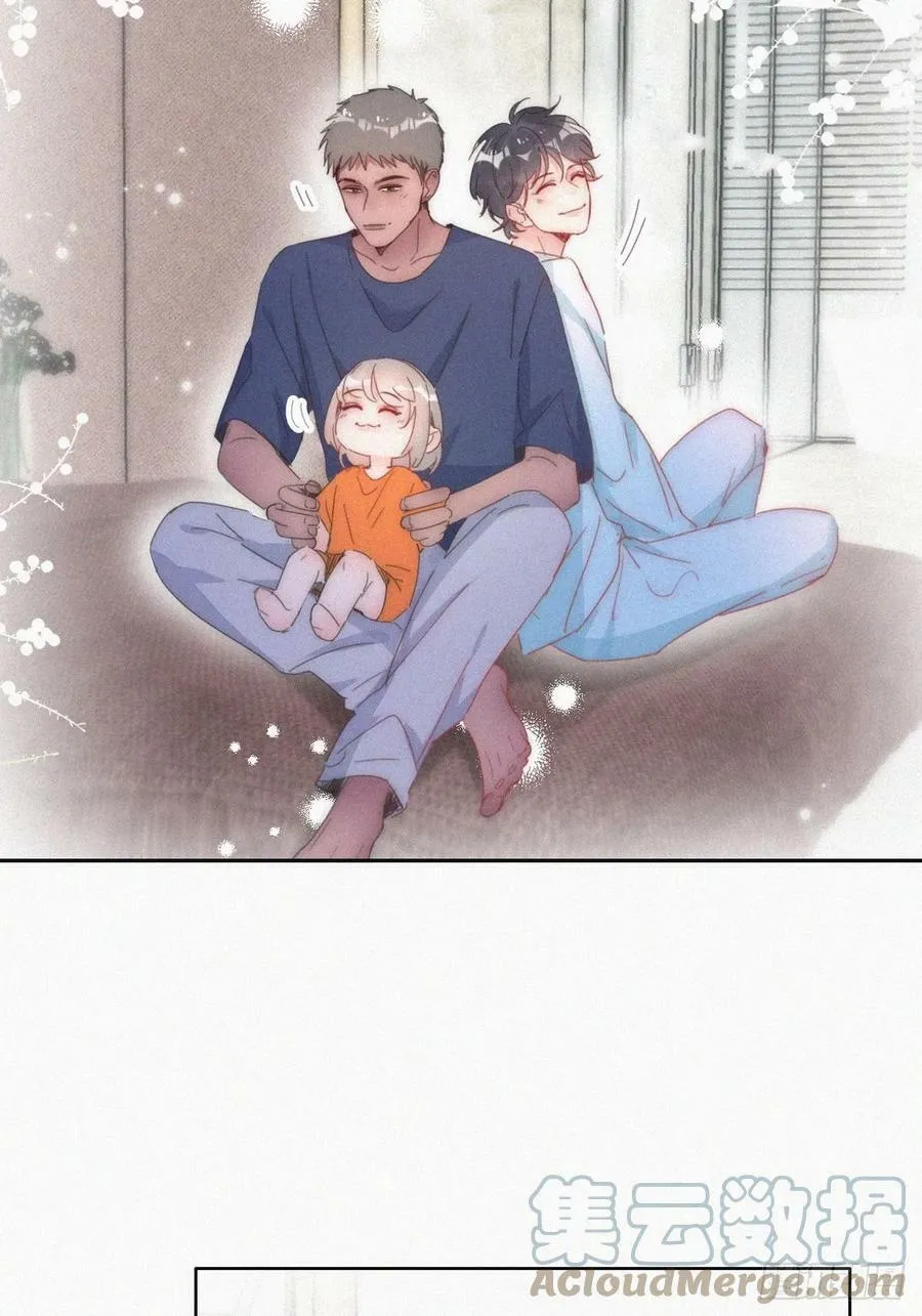 第二季 第57话 跟豆丁道歉24