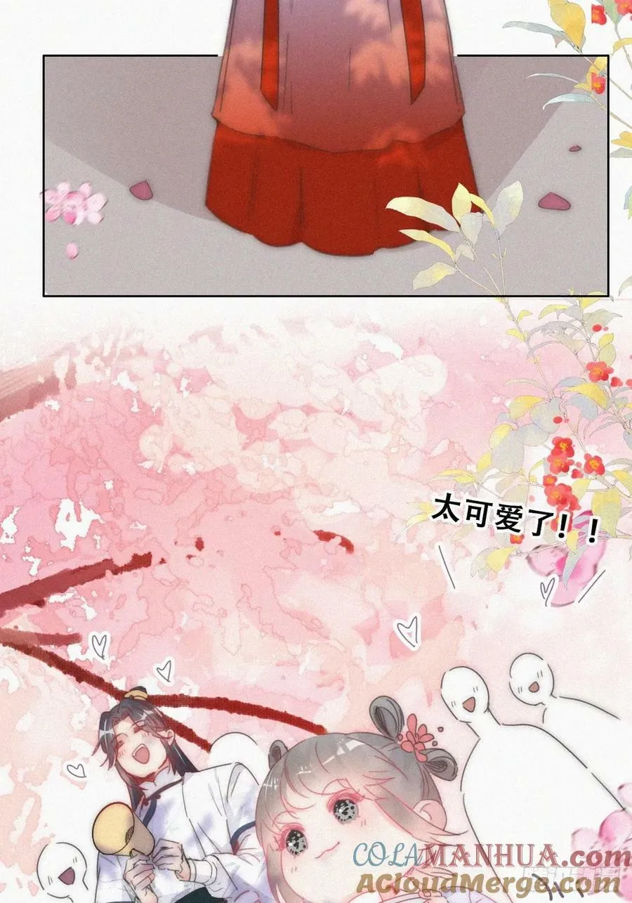 第二季 第58话 另外的价钱39