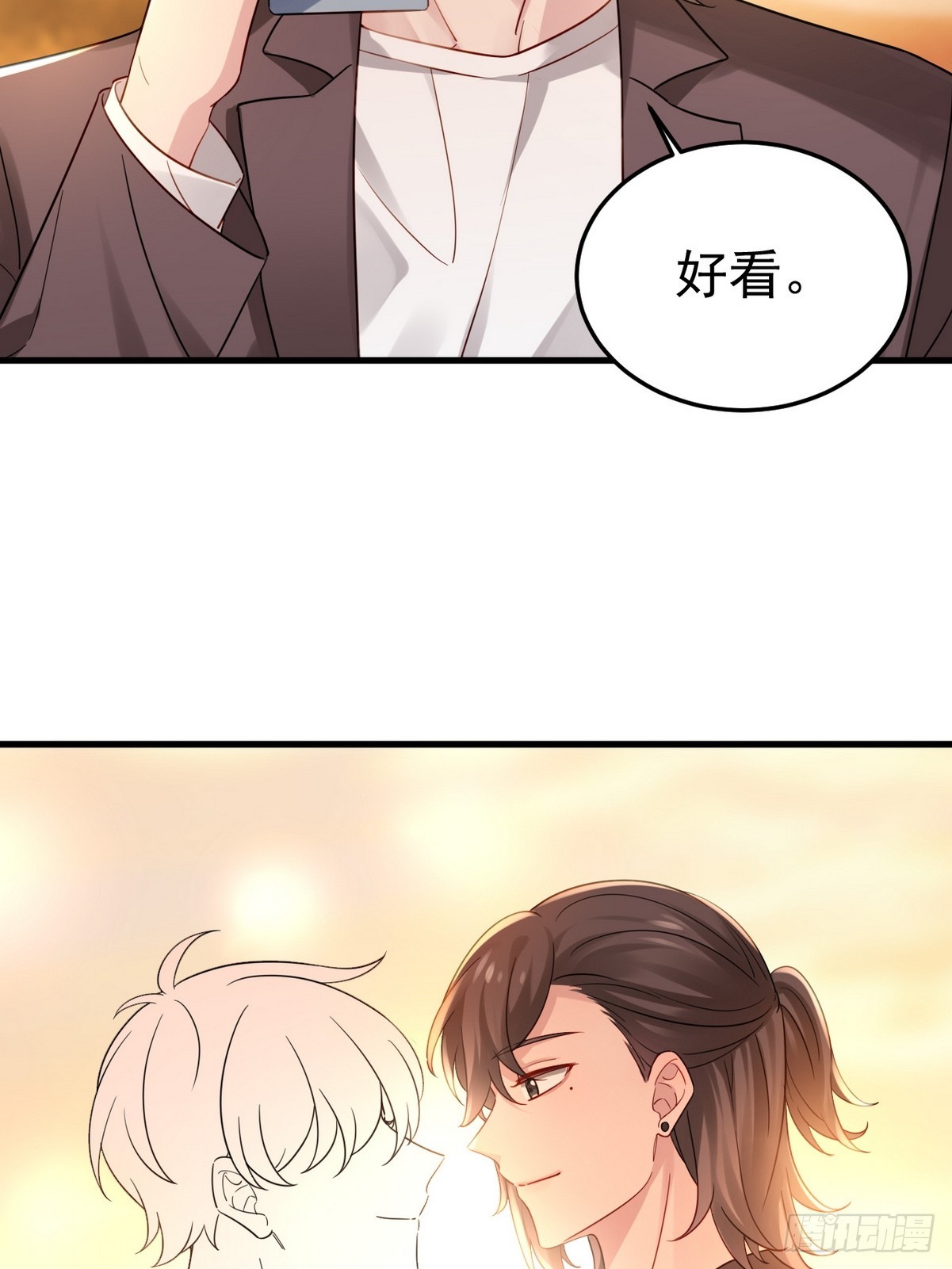 番外篇 小嫒初长成53