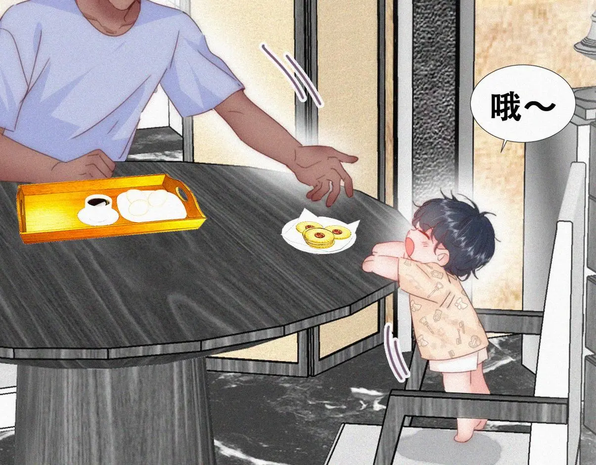 窝窝小剧场：如此送孩子上学24
