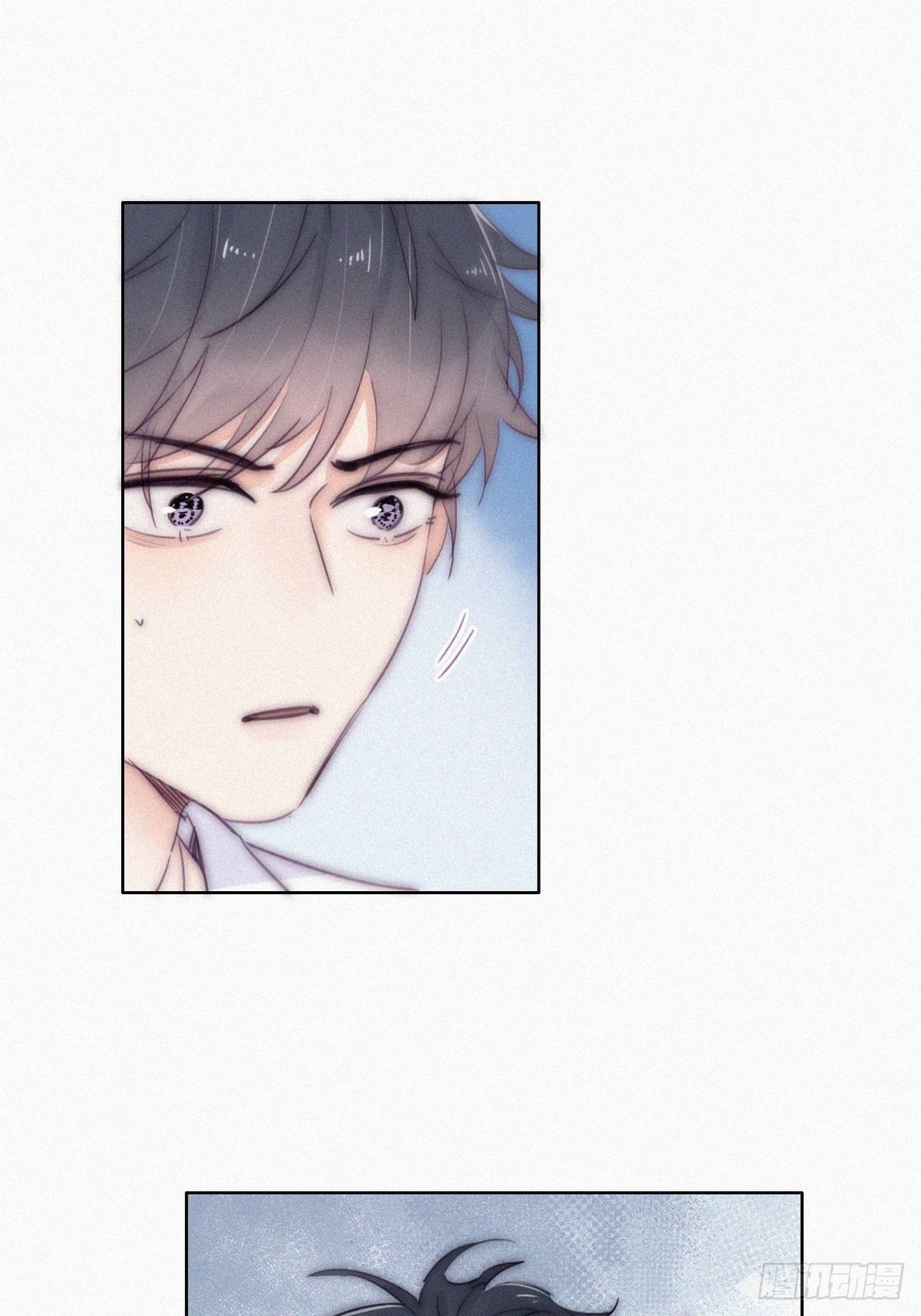 第二季 第3话 被赶走34
