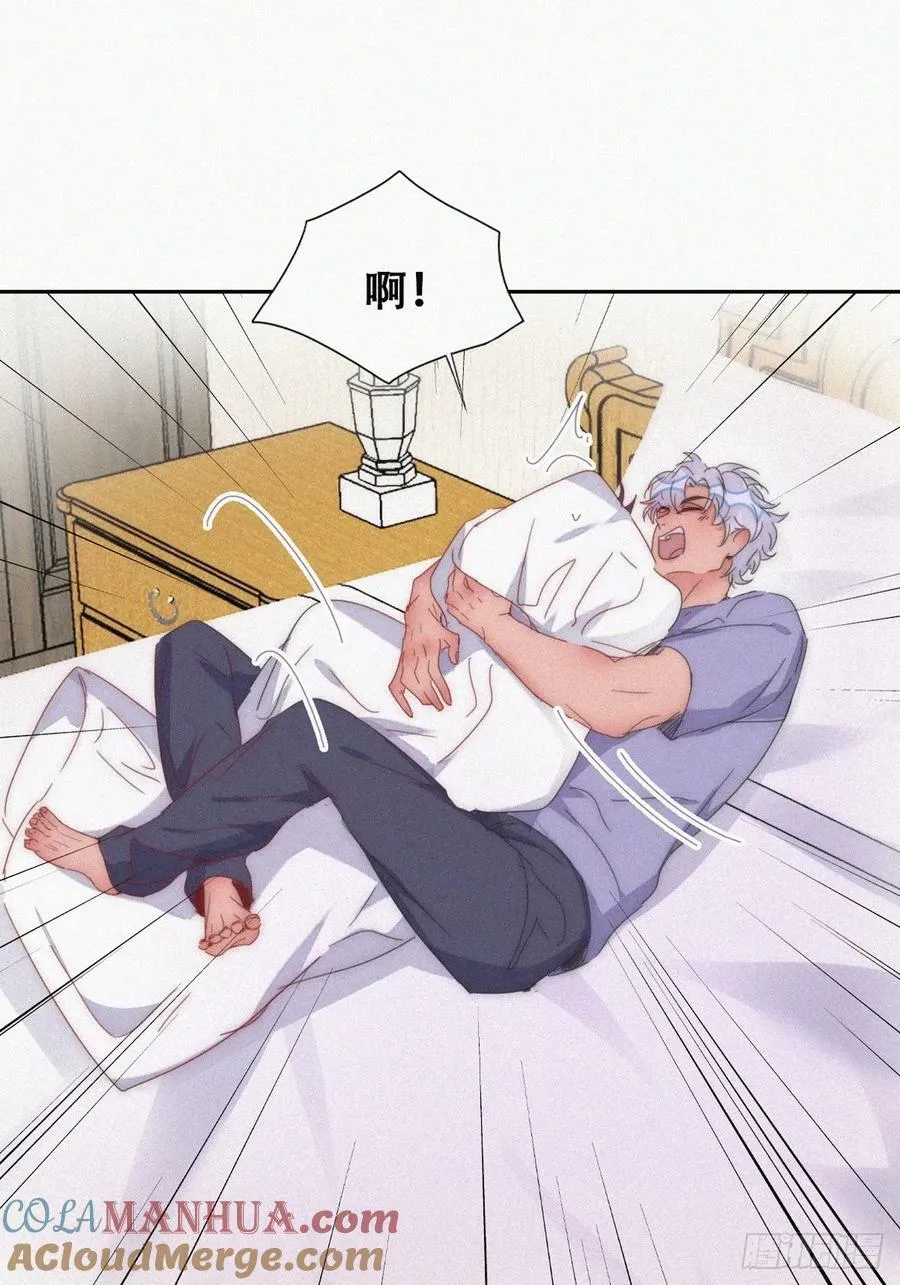 第二季 第61话 美男计9