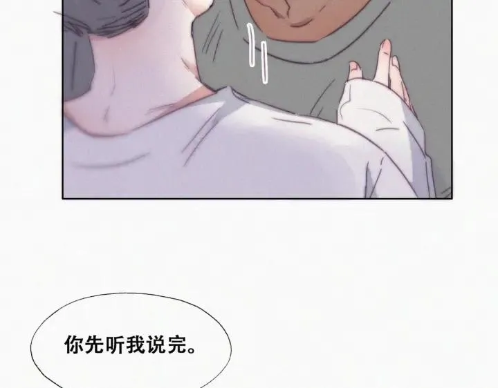 第174话 黑炭救辞年9