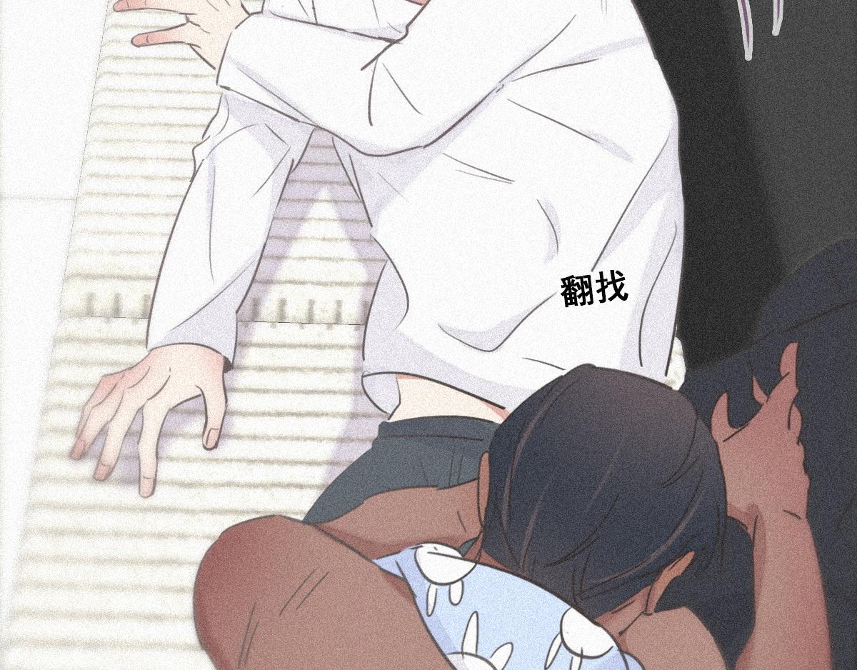第31话 给辞年揉腰21