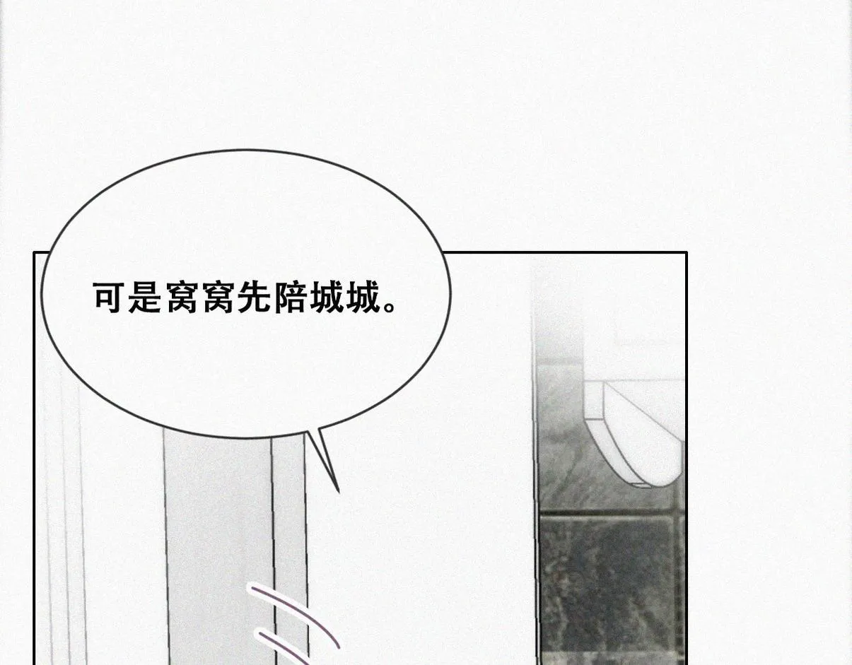 【养娃小剧场】 上厕所要小心5