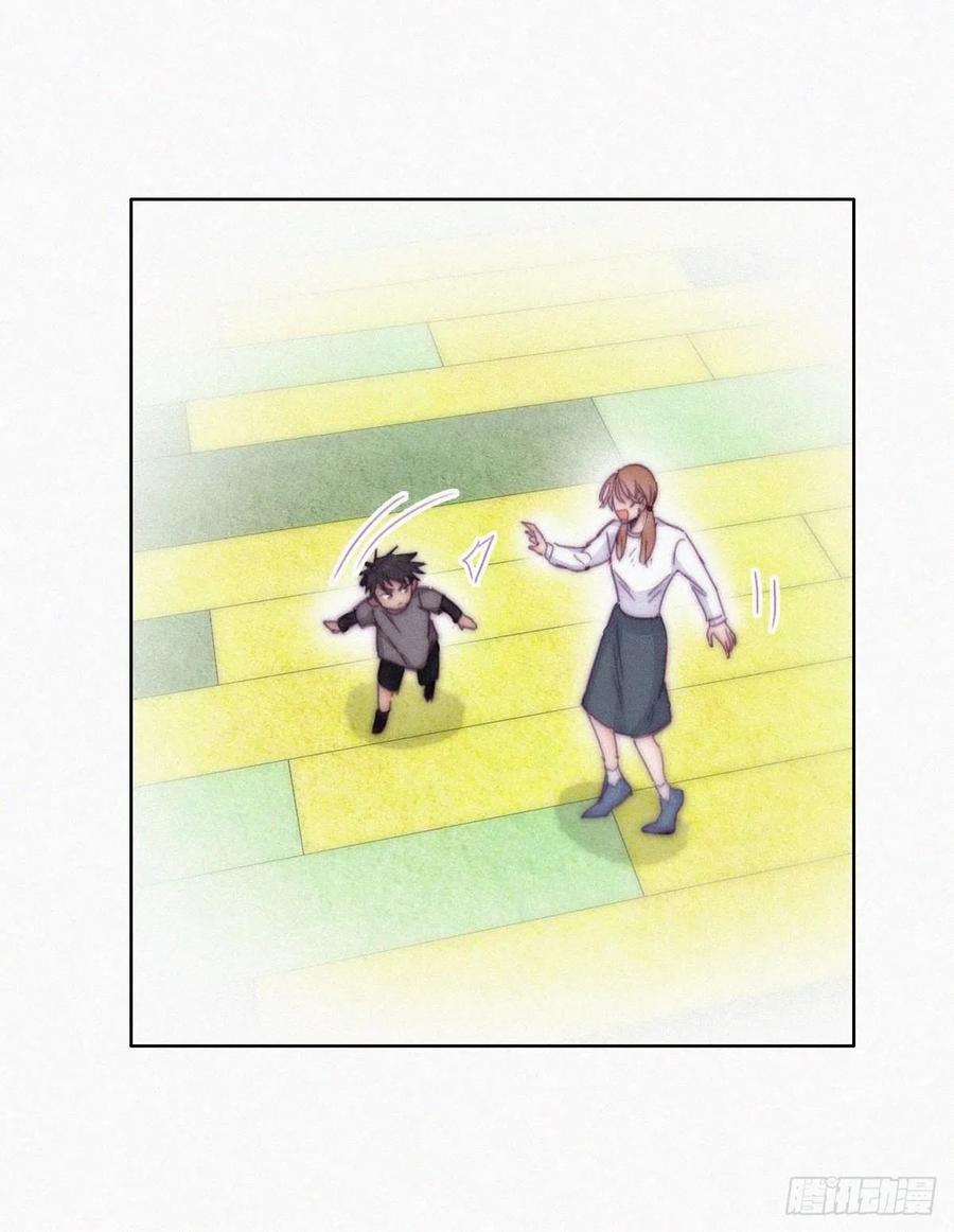 第148话 辞年崩溃8