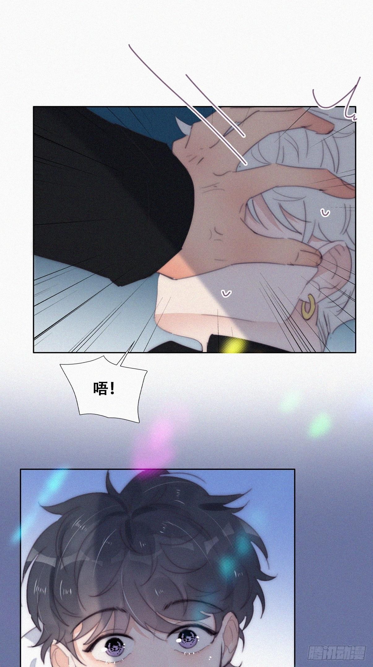 第二季 第23话 主动的小黑42