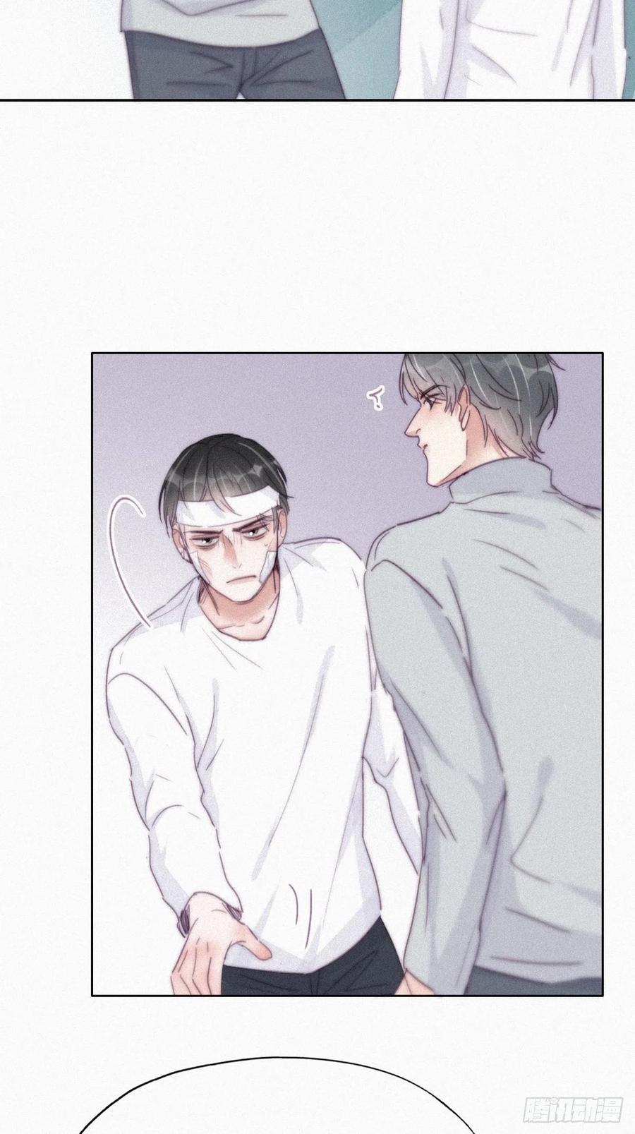 第200话 强迫留下22