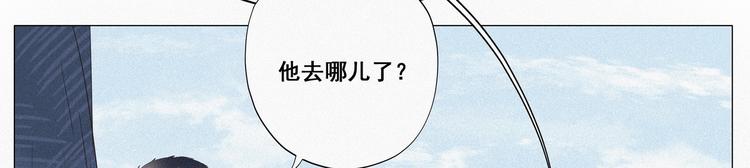 第6话 辞年出狱18