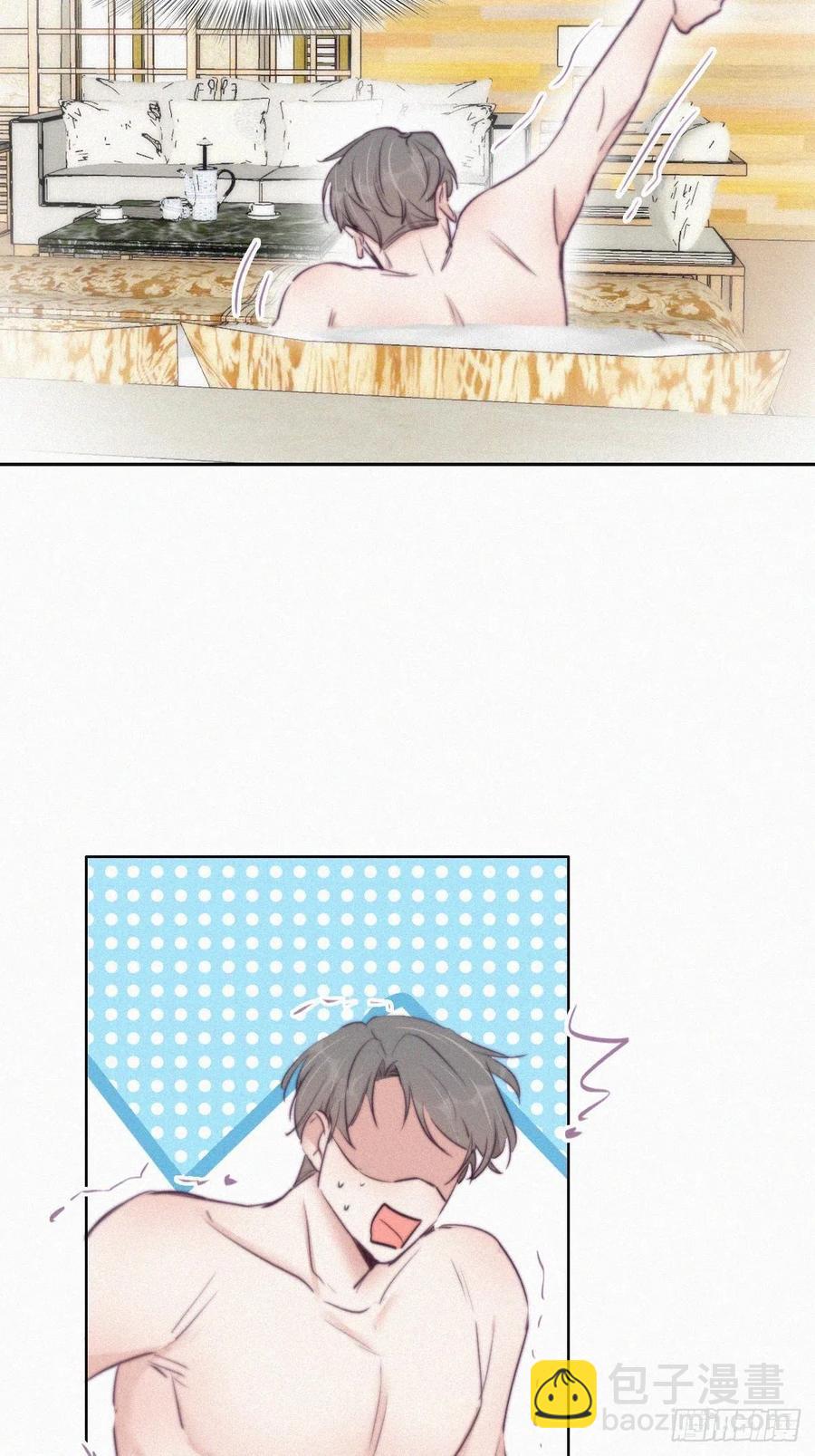 第109话 有蹊跷5