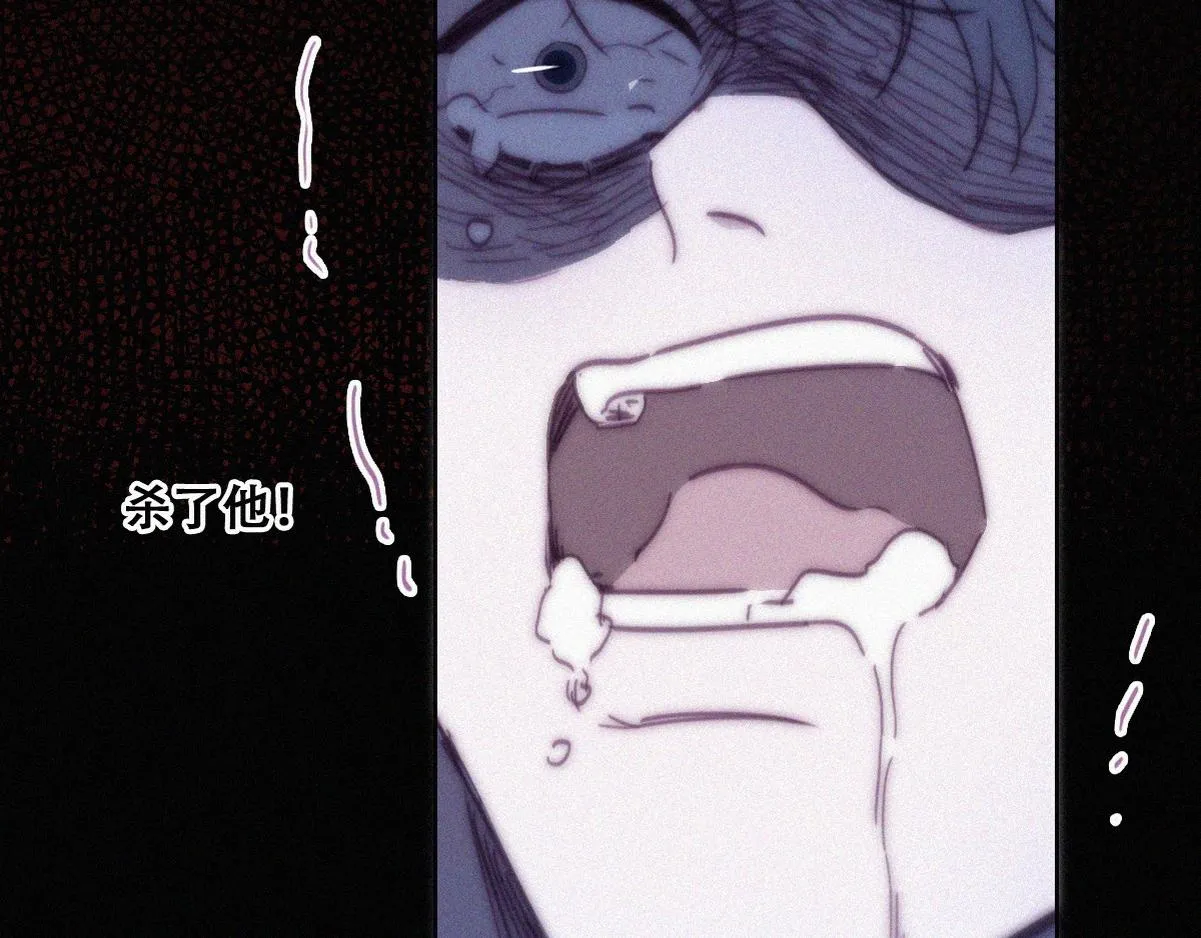 第138话 窝窝险些说漏嘴28