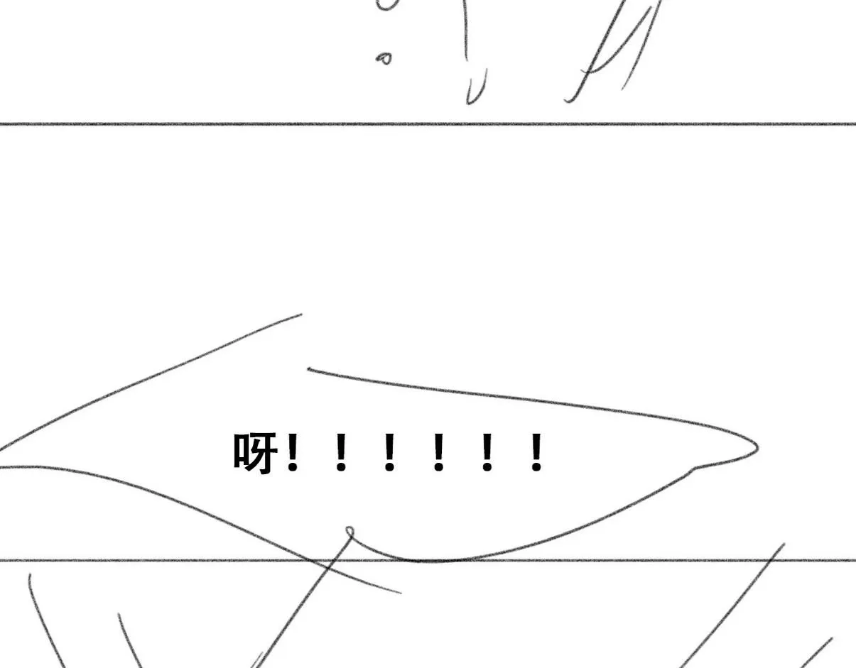 第二季 第84话 公益广告的风波104