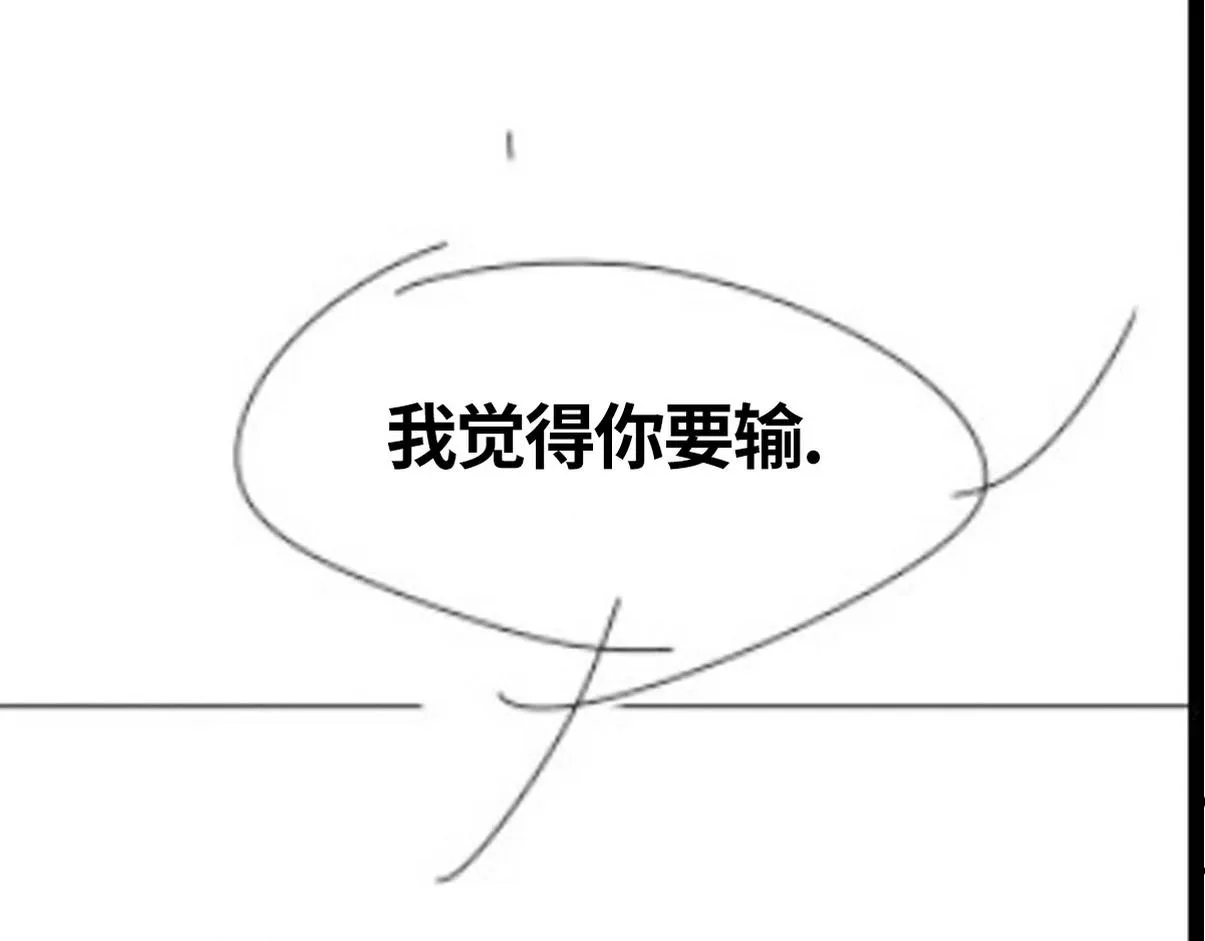 养娃小剧场【哥哥我来宠】47