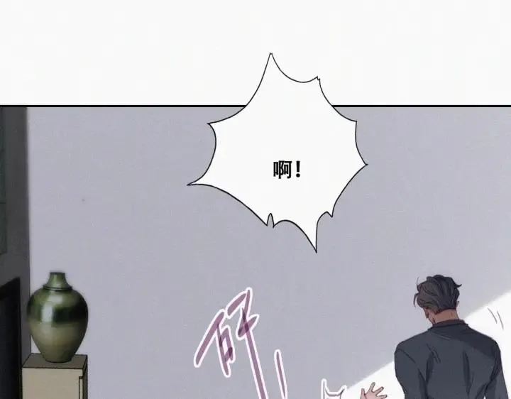第175话 废了刀疤脸68