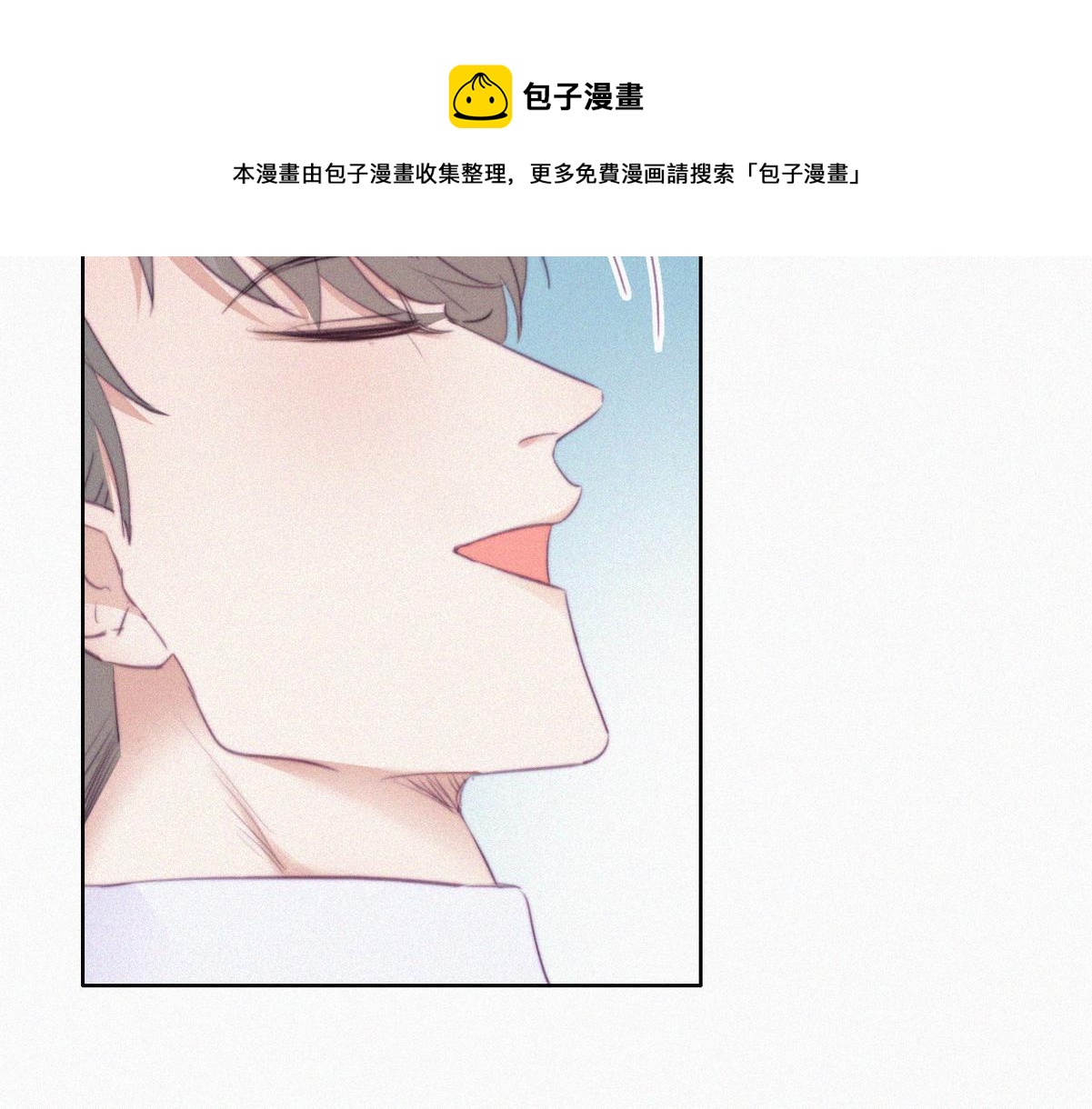 第98话 二胎有了？80
