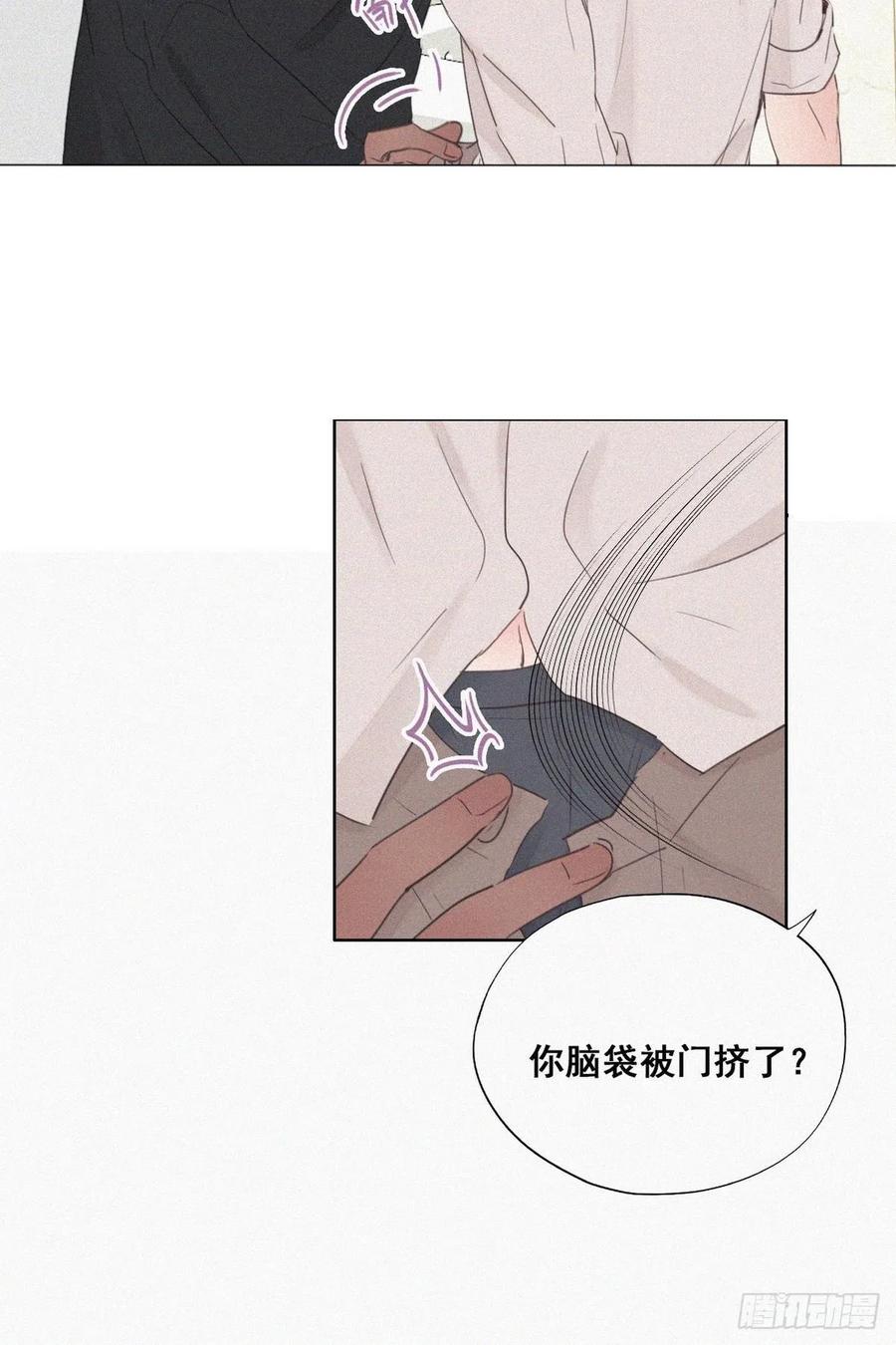 第52话 乌鸦嘴黑炭13