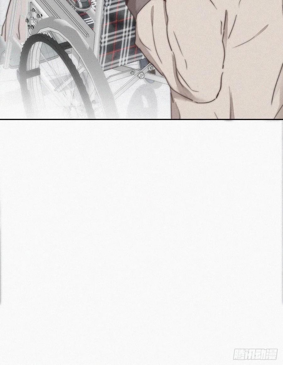 第80话 绿箭再作妖9