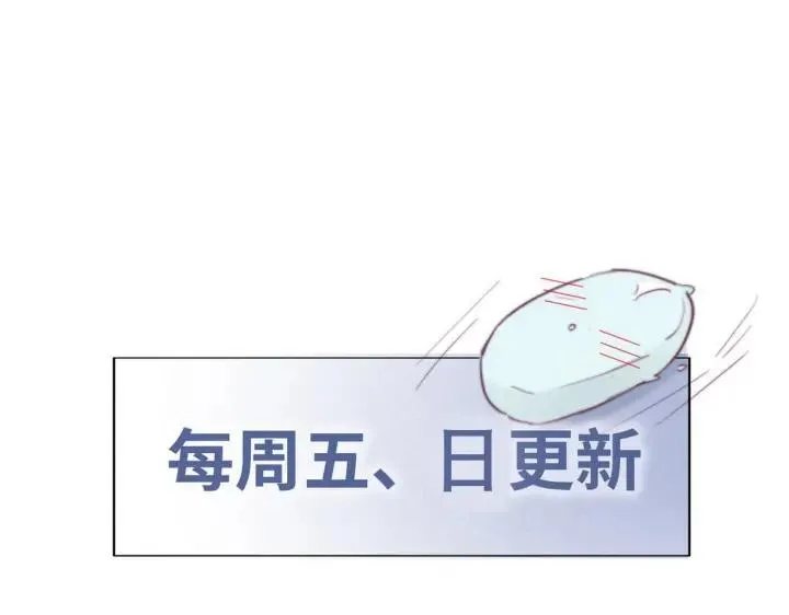 第181话 再遇董锋84