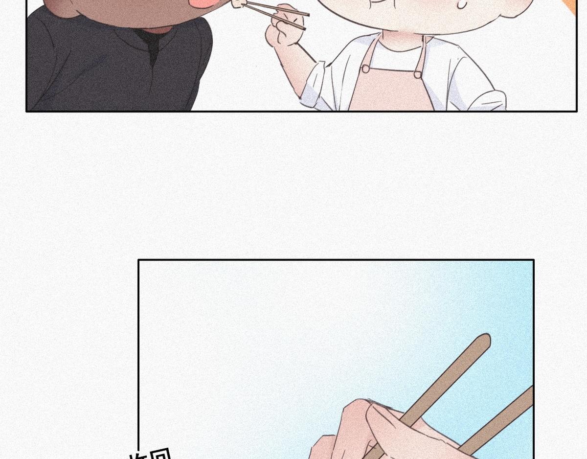 第28话 请瞿城吃饭108