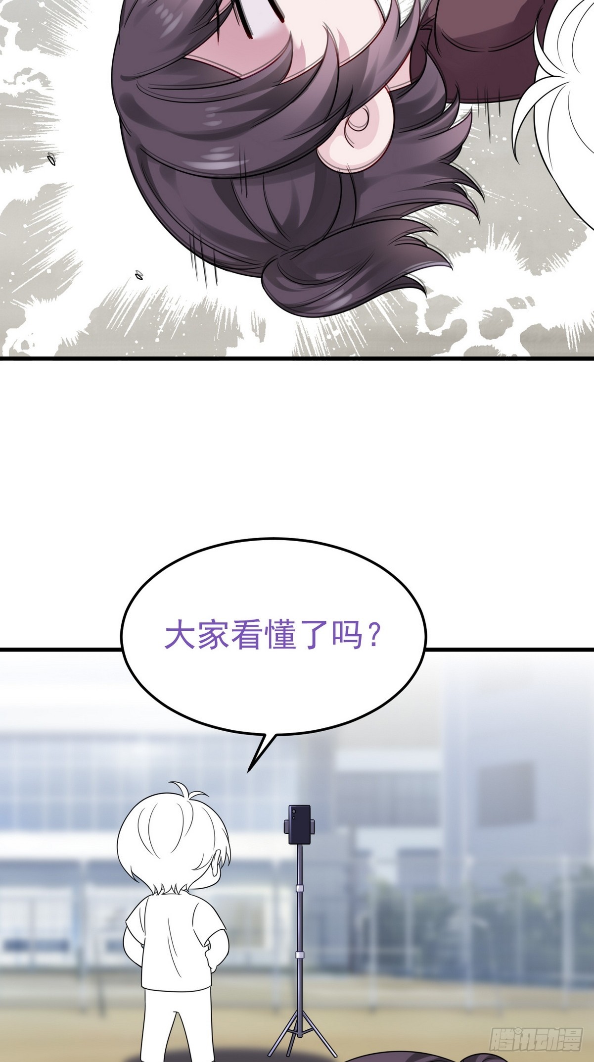 第二季 第36话 冲动二人52