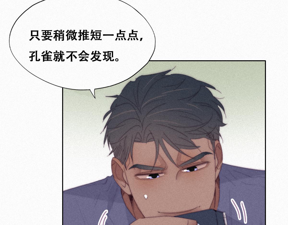【养娃小剧场】假期折腾你的孩子们44