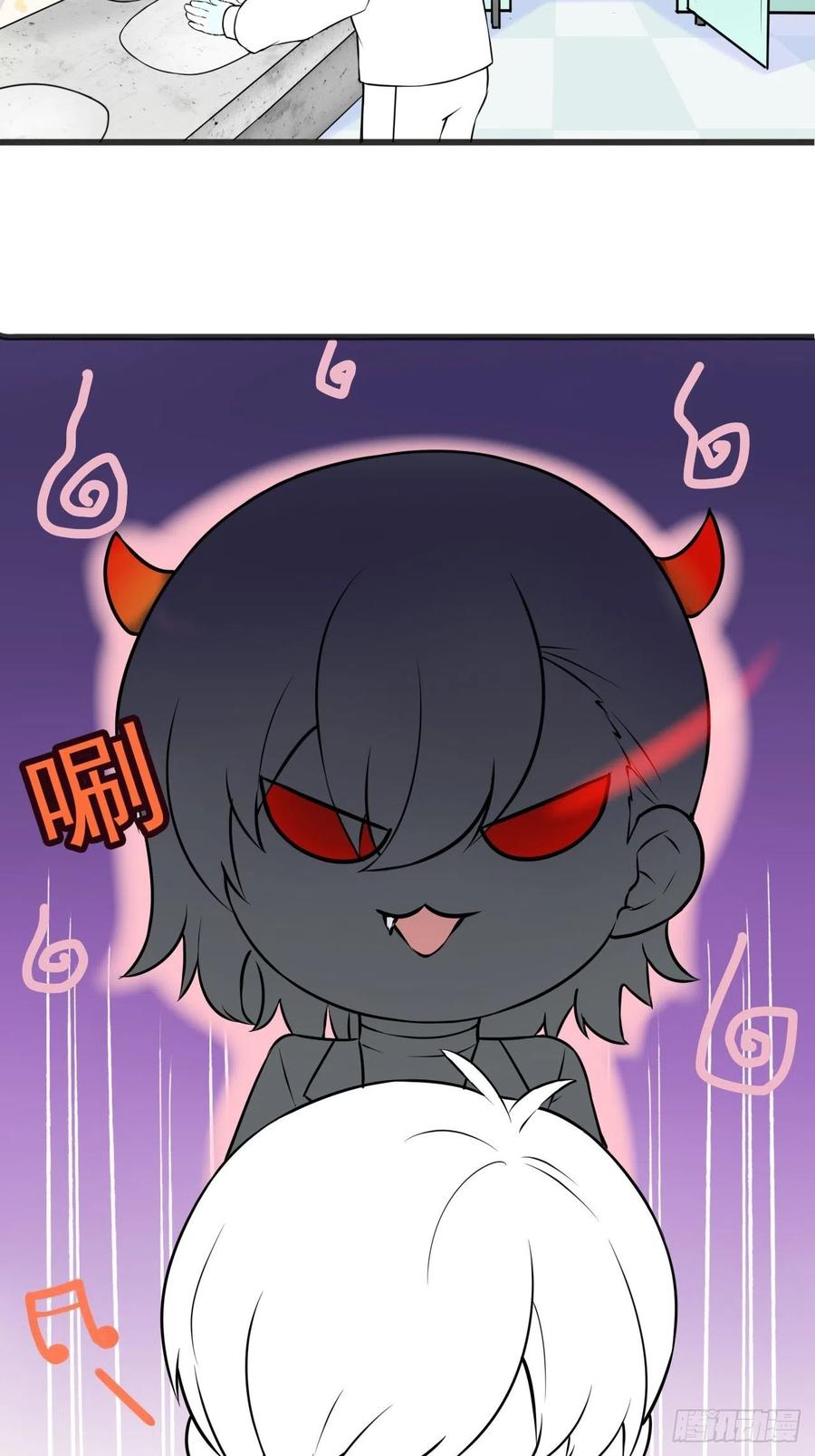 第127话 计谋开始53