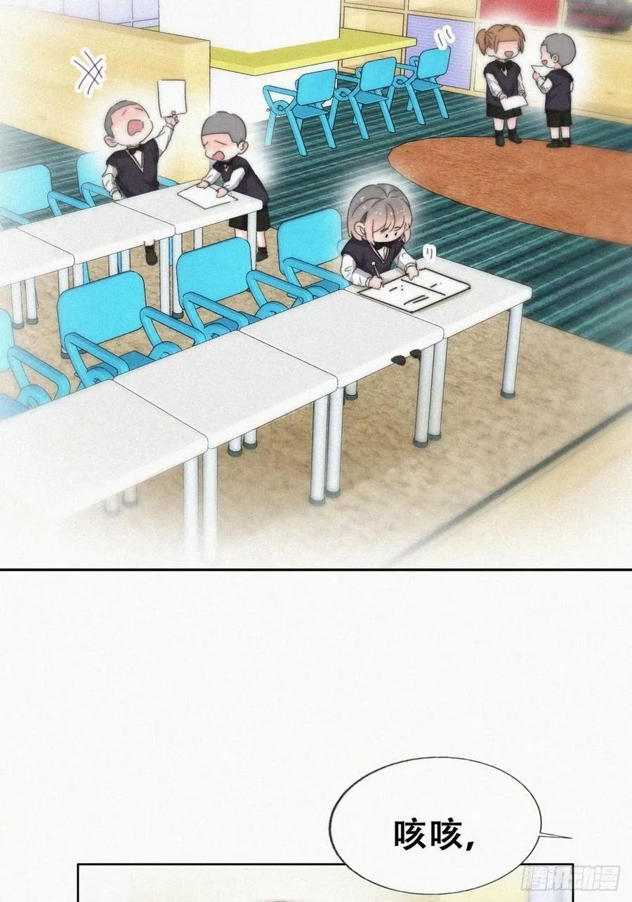 小媛篇之不想你退学4