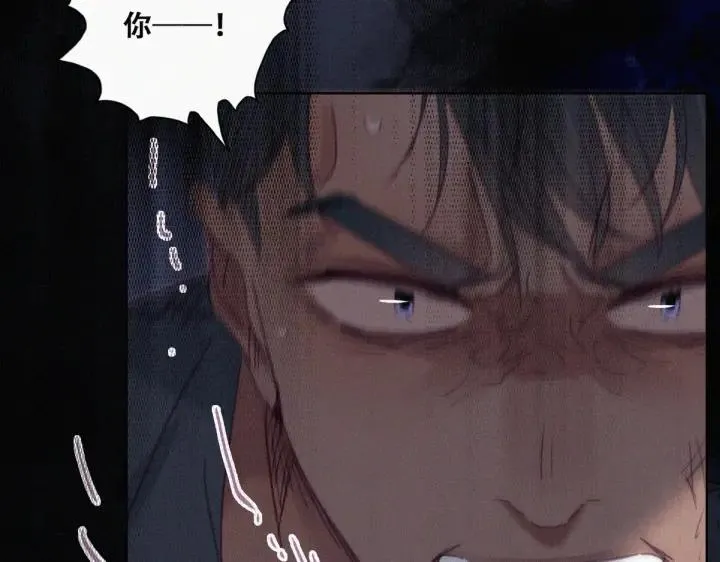 第174话 黑炭救辞年81