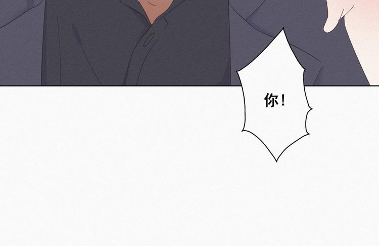 第14话 一家三口93
