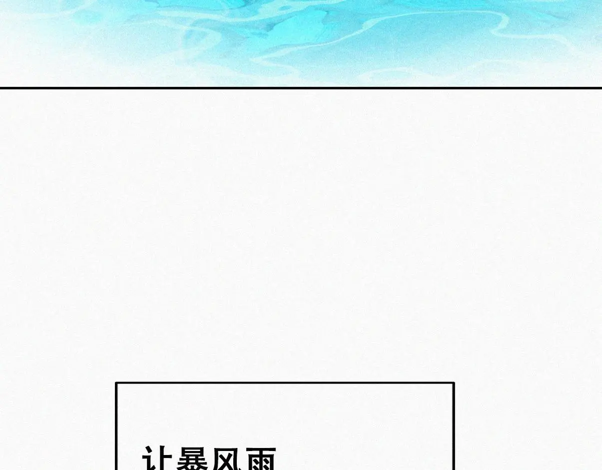 窝窝小剧场：打不过就加入18