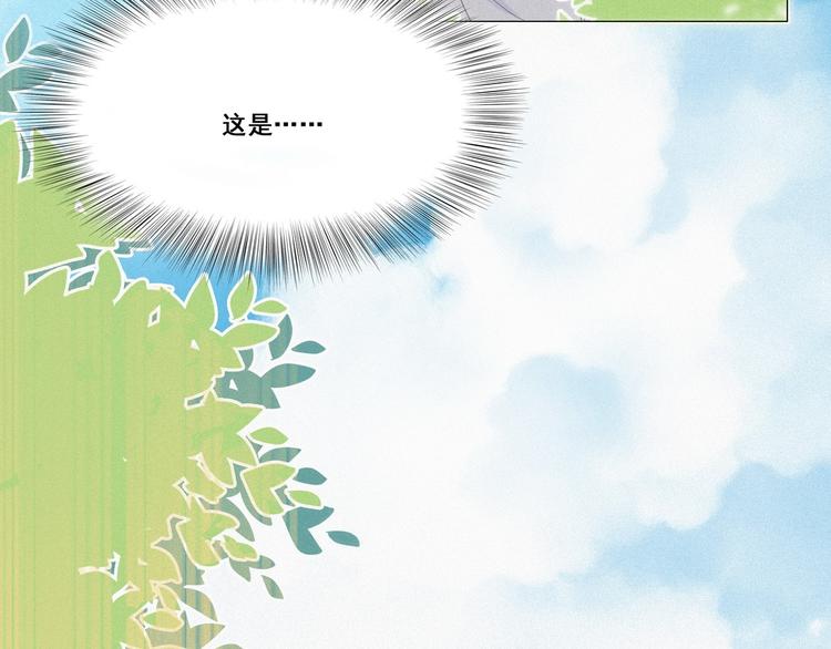 第6话 辞年出狱102