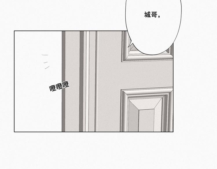第11话 故人重逢86
