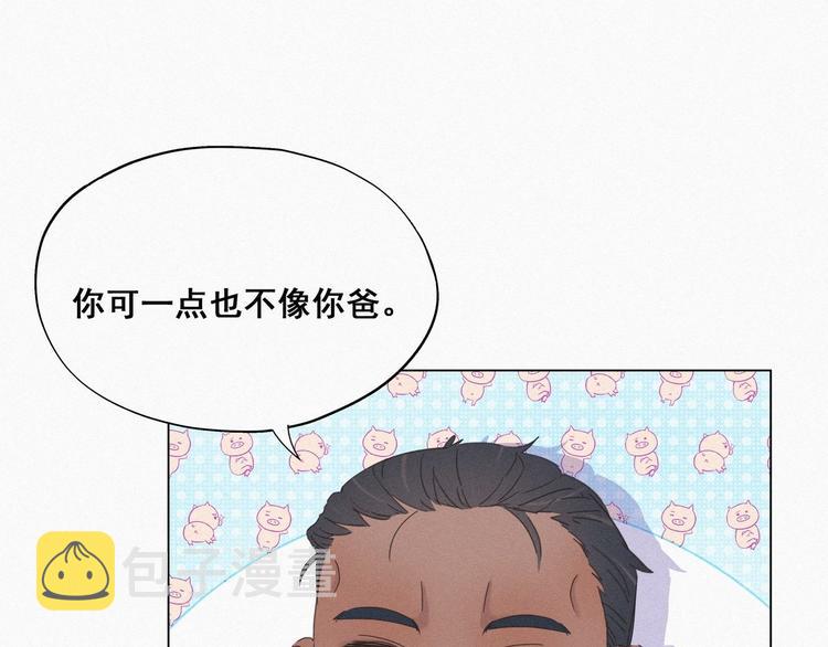 第17话 复仇开始55