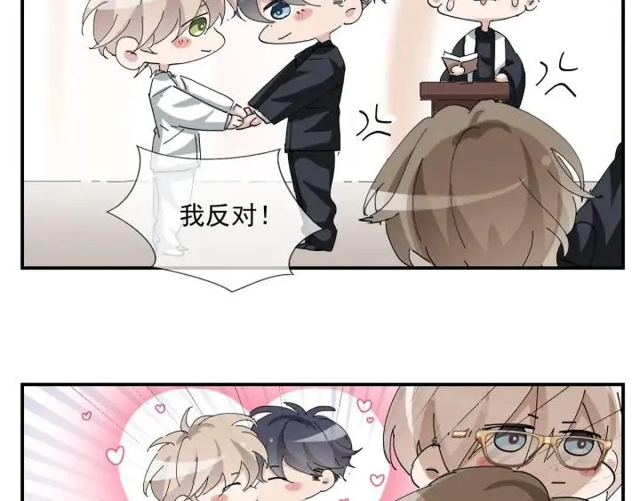 第166话 阿四死了143
