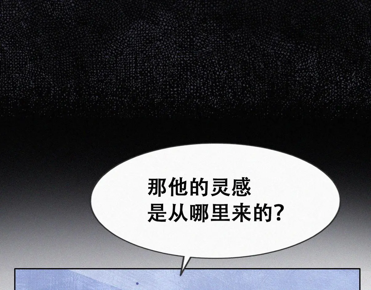 第二季 第91话 伍一命悬一线46