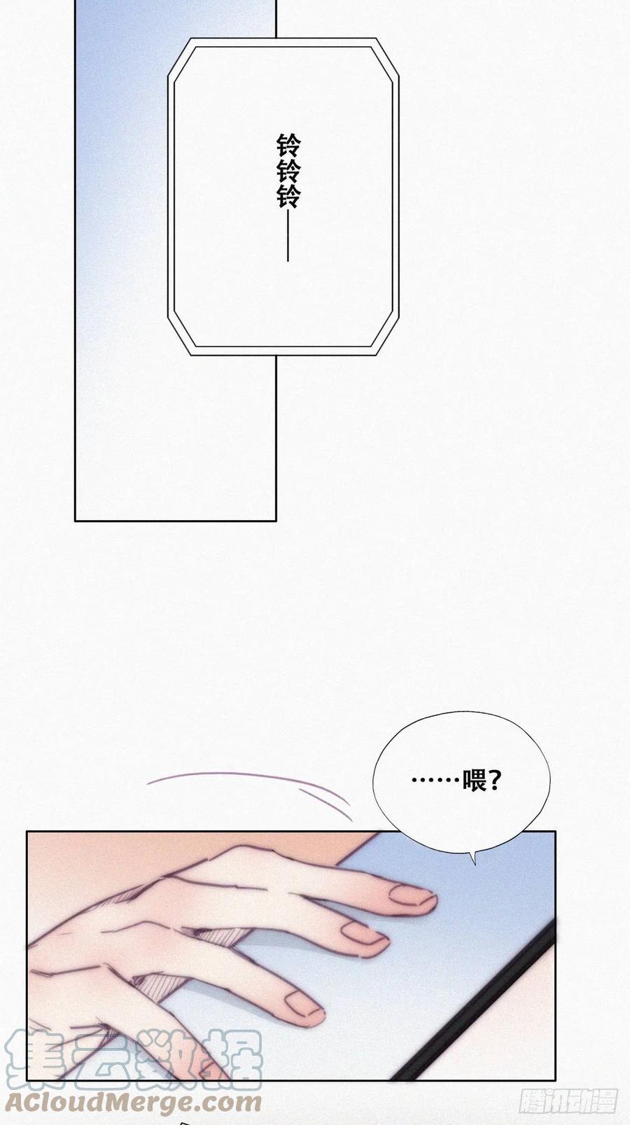 第146话 坏消息45