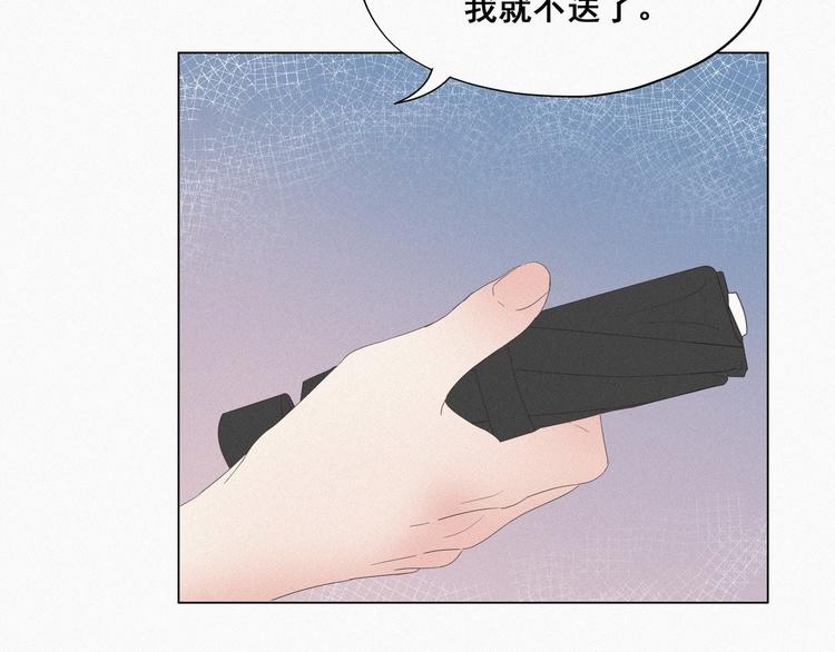 第15话 赖着不走91