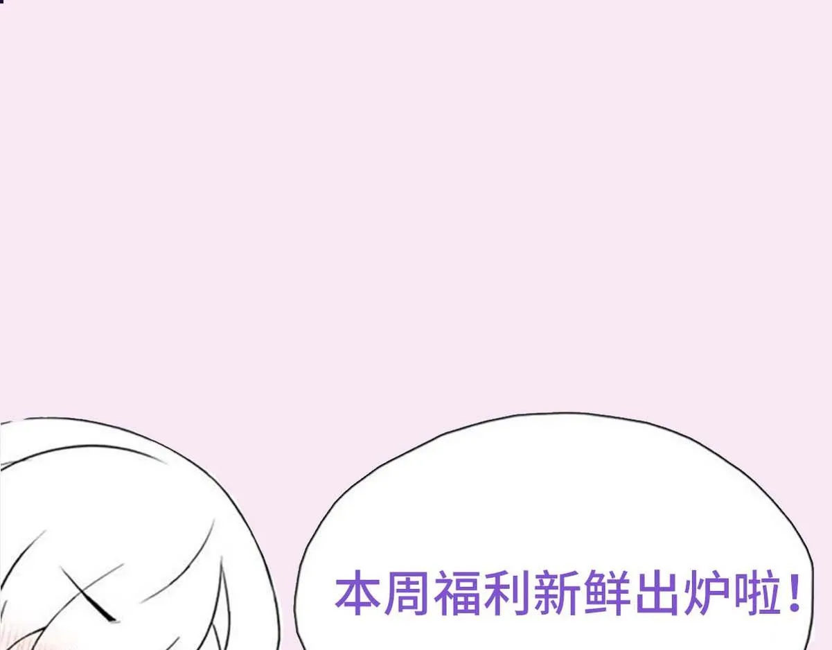 【养娃小剧场】熊孩子中秋节拜访30