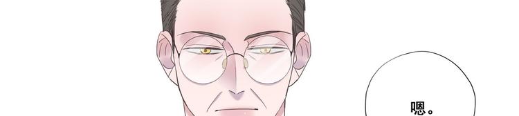 第6话 辞年出狱115