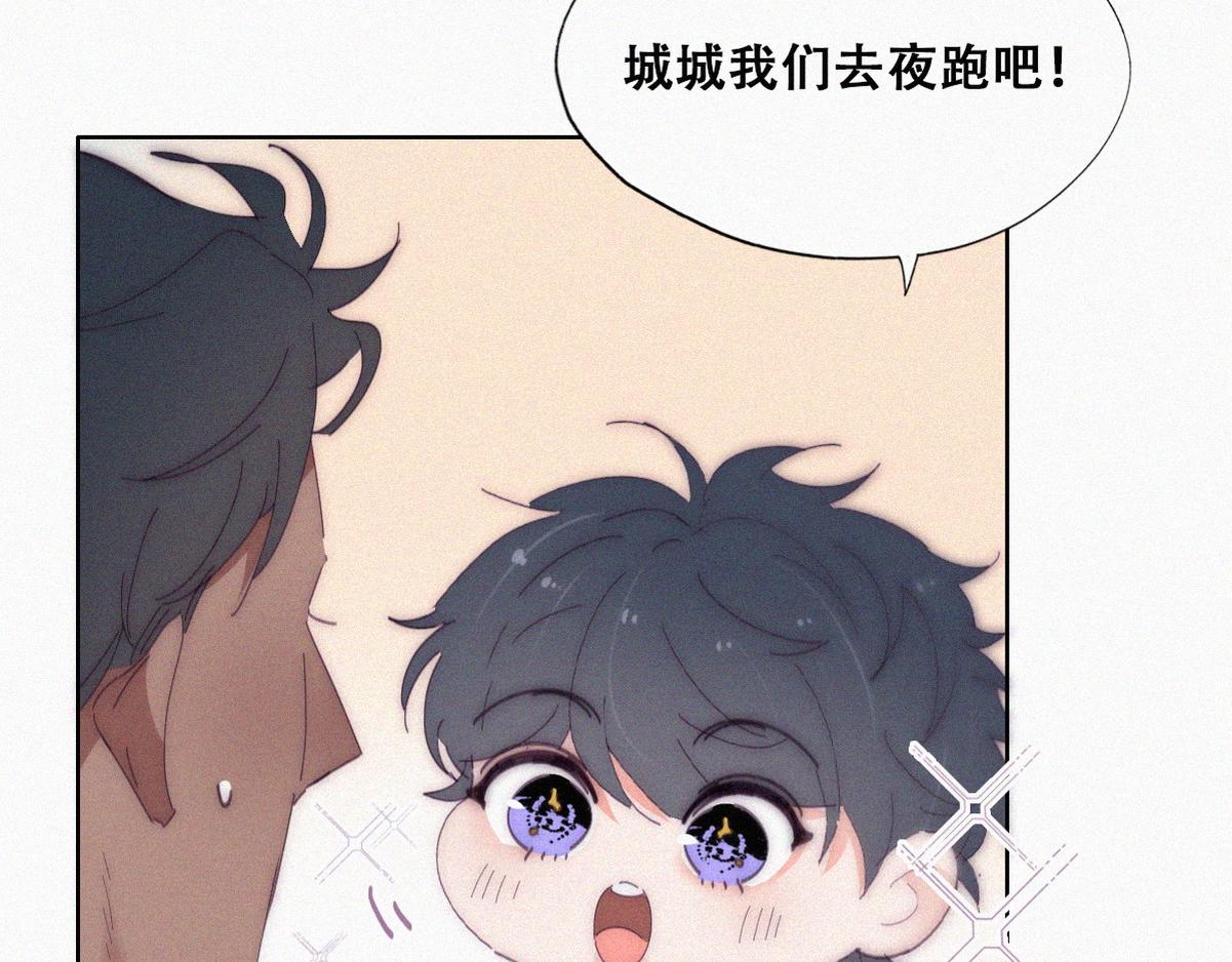 【养娃小剧场】窝窝要减肥38