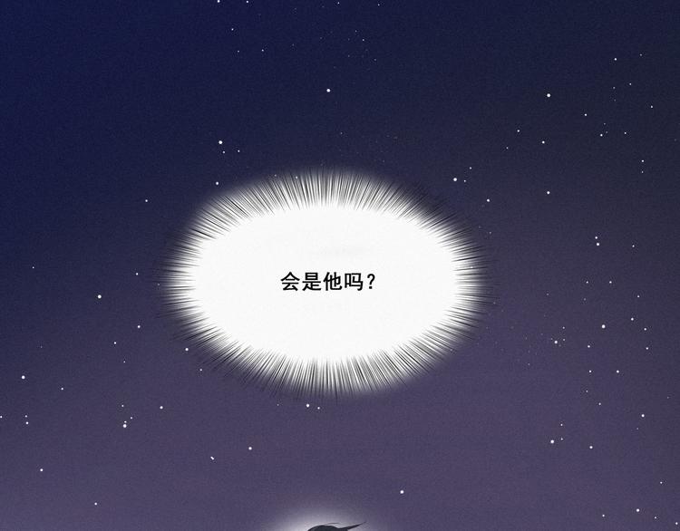 第11话 故人重逢20