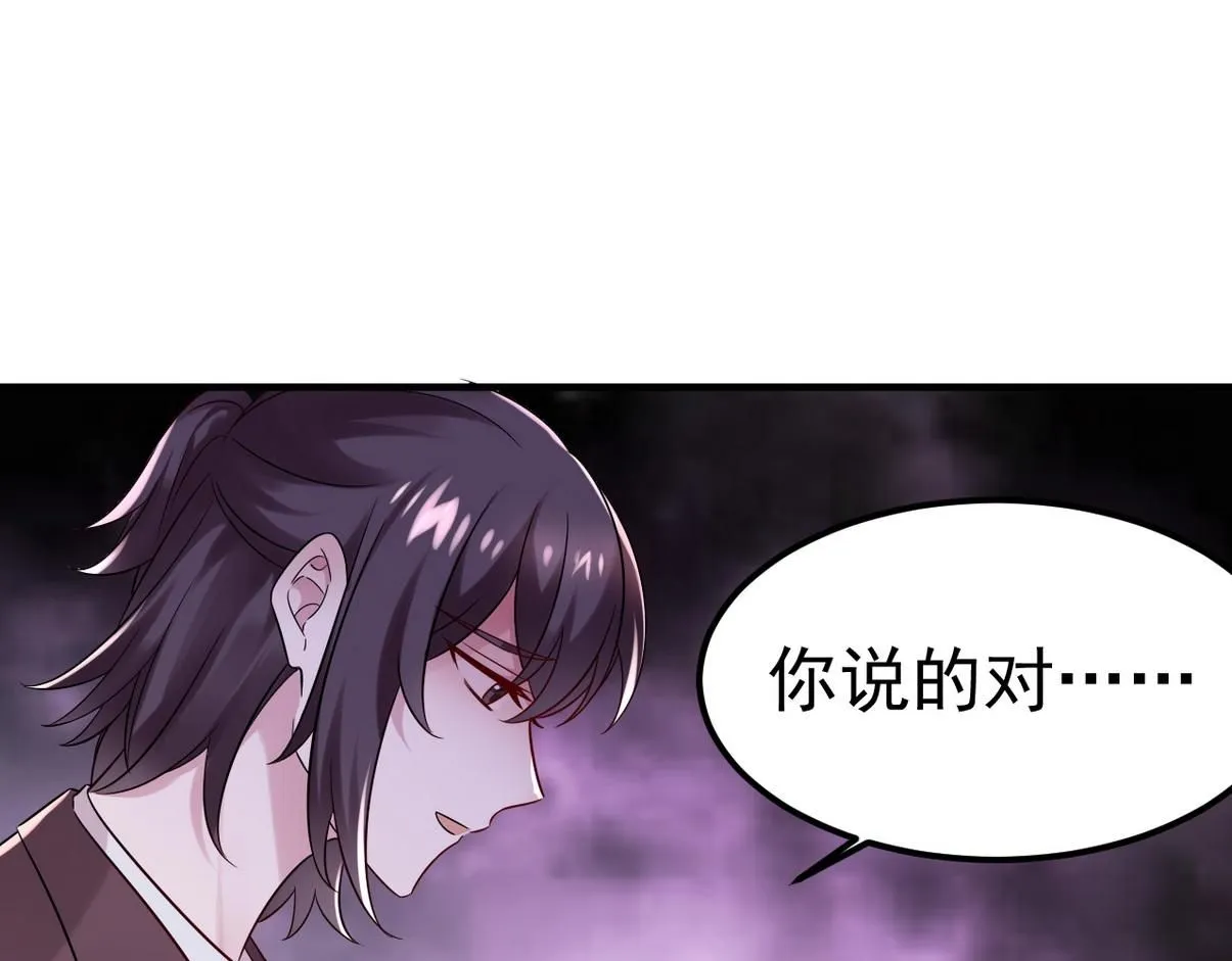 窝窝小剧场：宠哥狂魔52