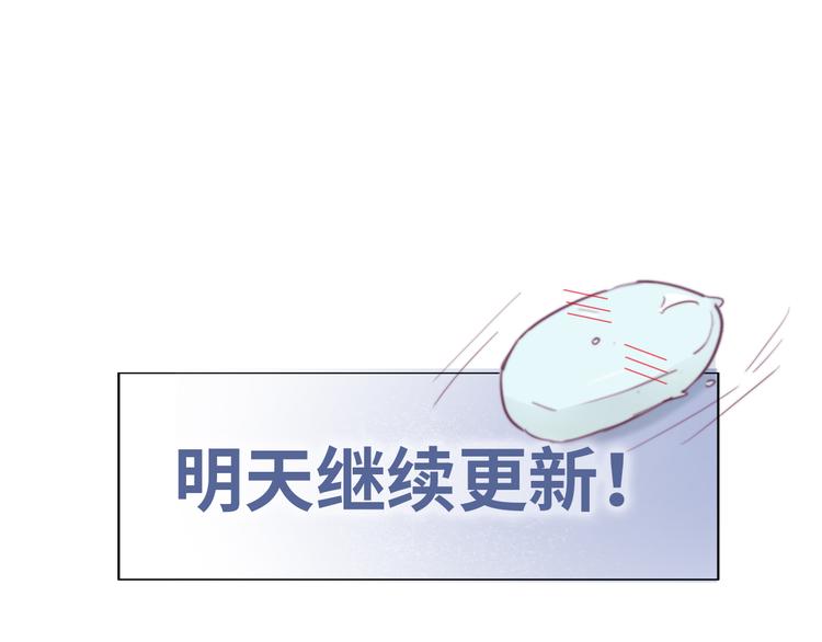 第6话 辞年出狱126