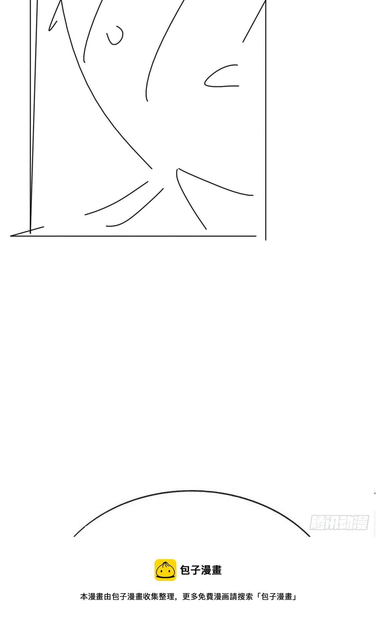 番外篇 小媛超飒49