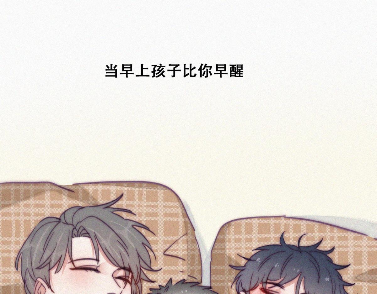 更新通告3