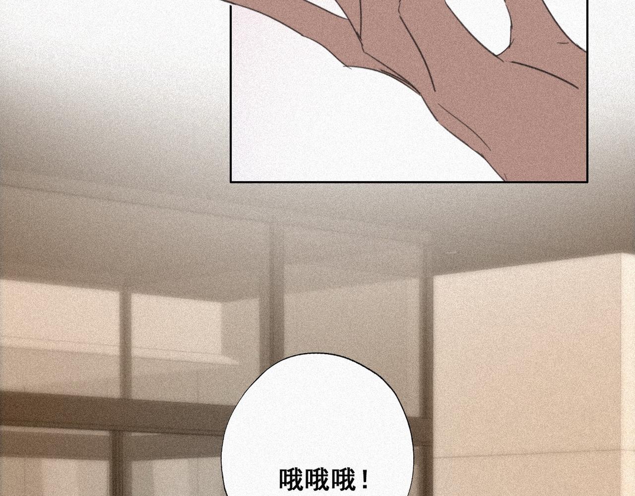 第27话 贱人们遭到报应111